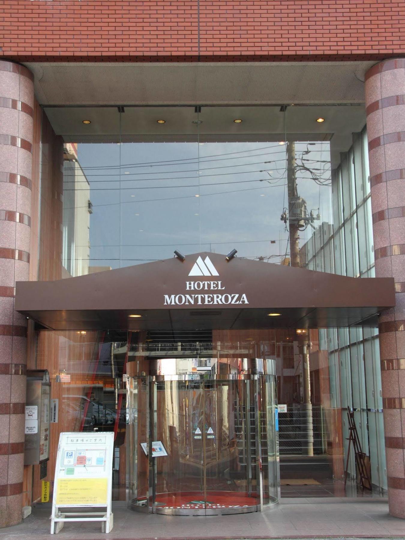 Hotel Monteroza Ohta Ota  Exterior photo